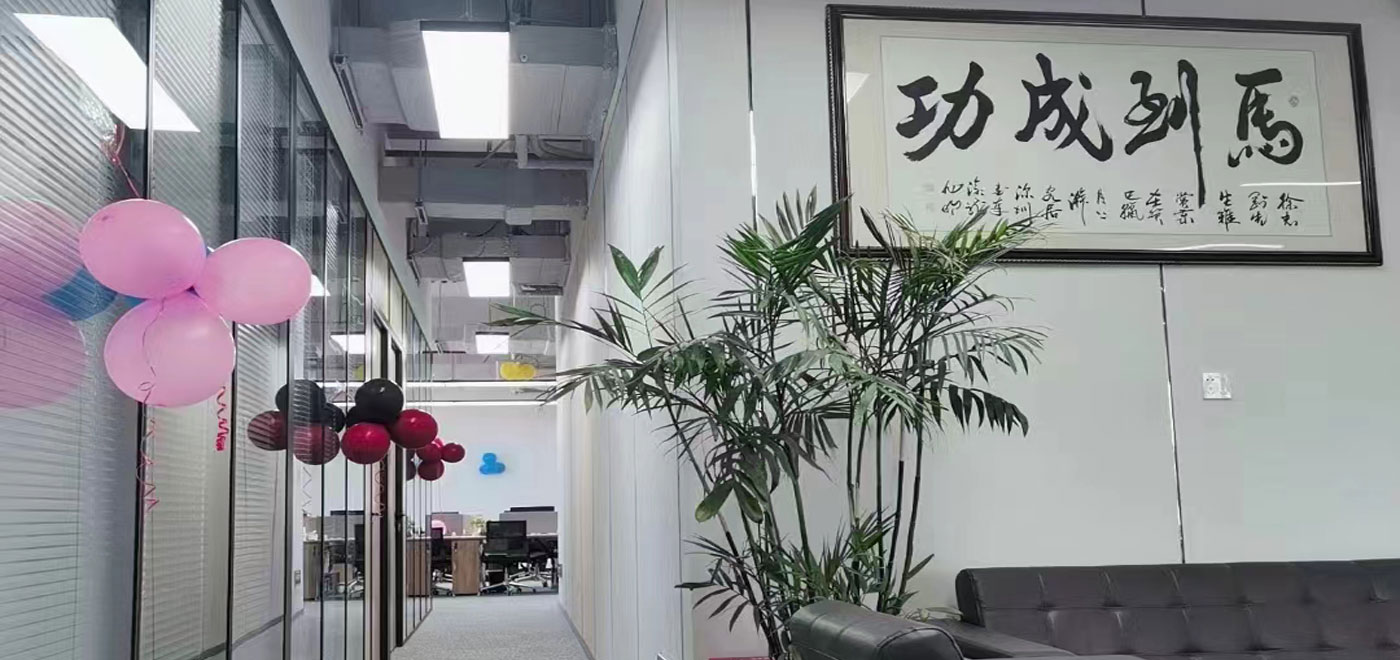 Company environment
