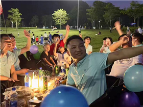 Employee quarterly birthday party